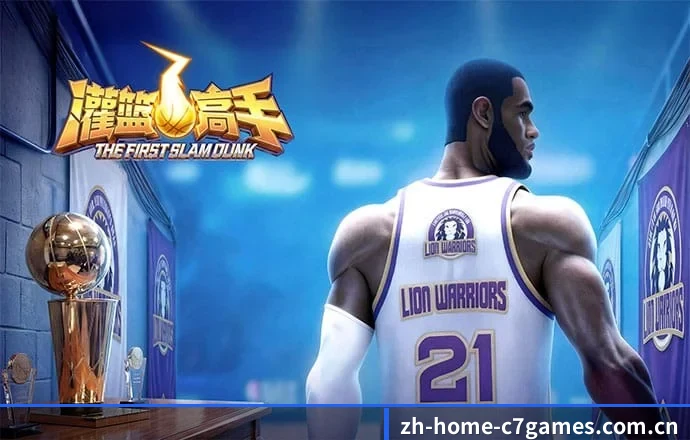 大发体育的发展故事